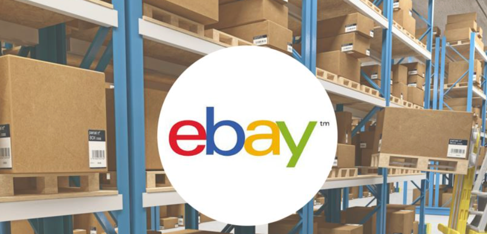 Owning Inventory Shipping